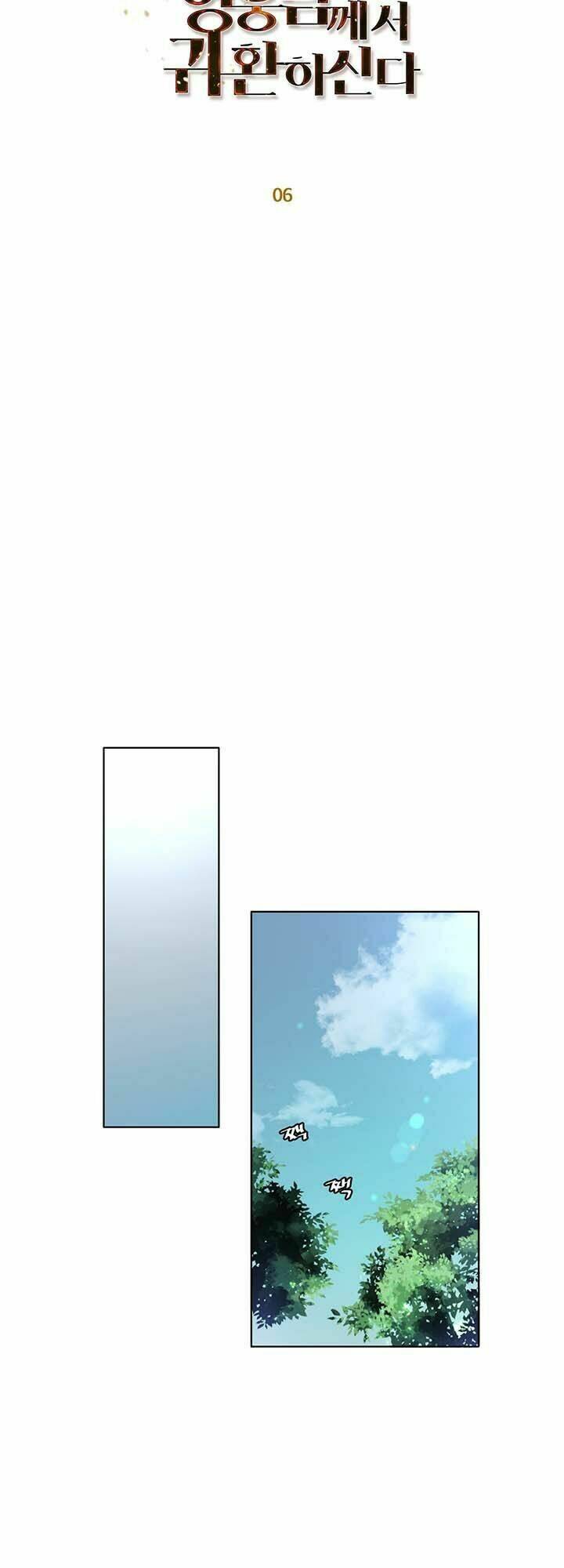 Anh Hùng Mạnh Nhất Trở Lại - Chapter 6 - Page 9