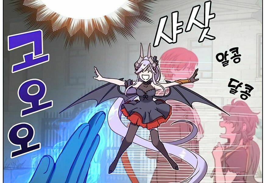 Anh Hùng Mạnh Nhất Trở Lại - Chapter 60 - Page 25