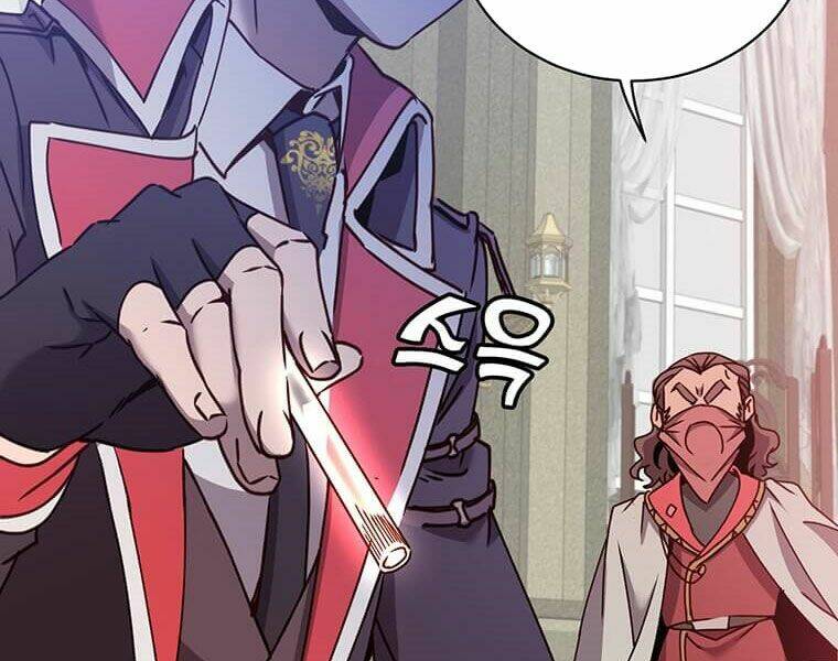 Anh Hùng Mạnh Nhất Trở Lại - Chapter 61 - Page 122