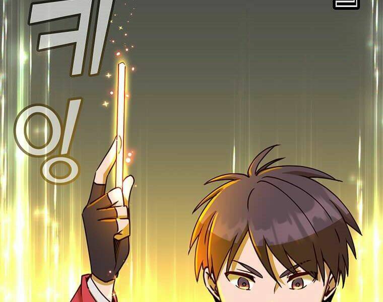 Anh Hùng Mạnh Nhất Trở Lại - Chapter 61 - Page 138