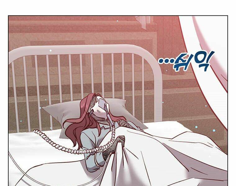 Anh Hùng Mạnh Nhất Trở Lại - Chapter 61 - Page 17