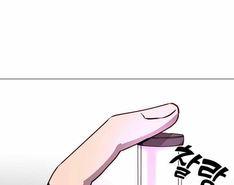 Anh Hùng Mạnh Nhất Trở Lại - Chapter 61 - Page 181