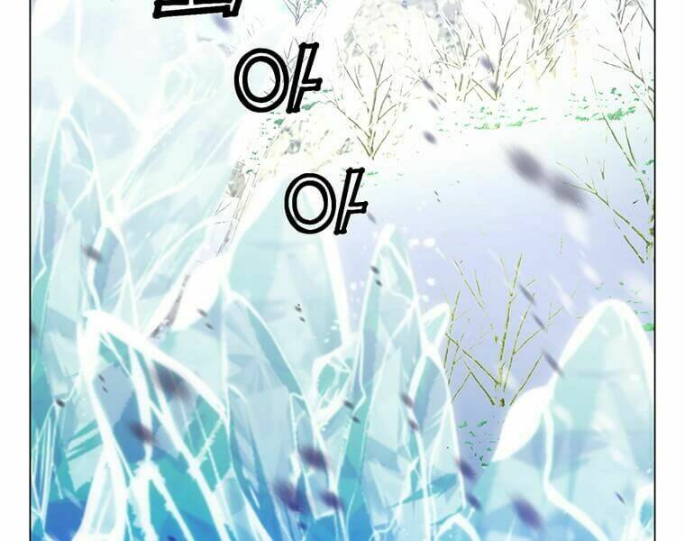 Anh Hùng Mạnh Nhất Trở Lại - Chapter 61 - Page 31