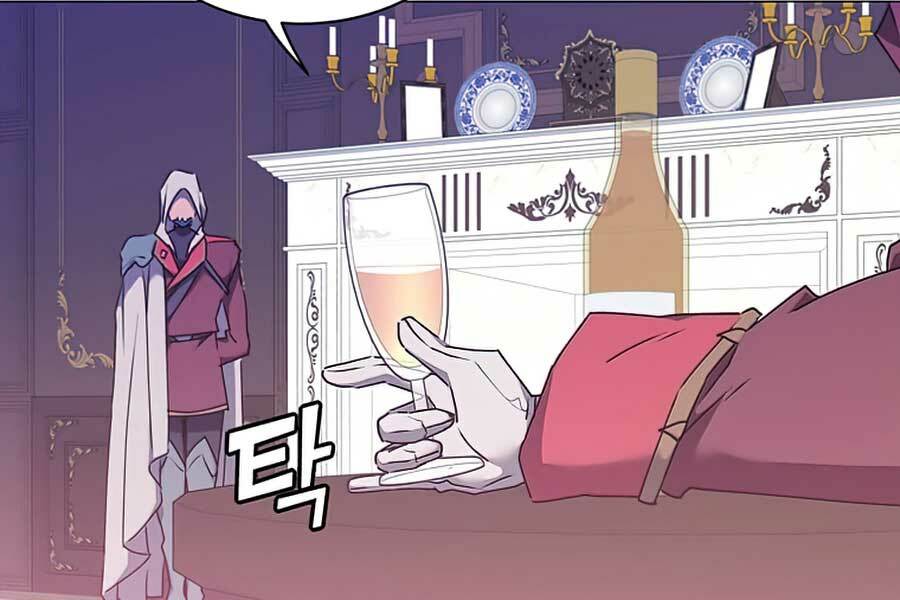 Anh Hùng Mạnh Nhất Trở Lại - Chapter 63 - Page 18