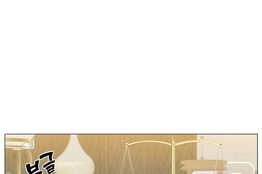 Anh Hùng Mạnh Nhất Trở Lại - Chapter 63 - Page 49