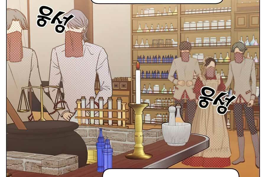 Anh Hùng Mạnh Nhất Trở Lại - Chapter 63 - Page 64