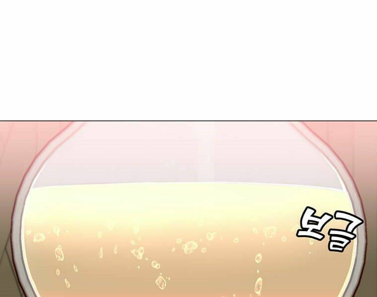 Anh Hùng Mạnh Nhất Trở Lại - Chapter 64 - Page 67