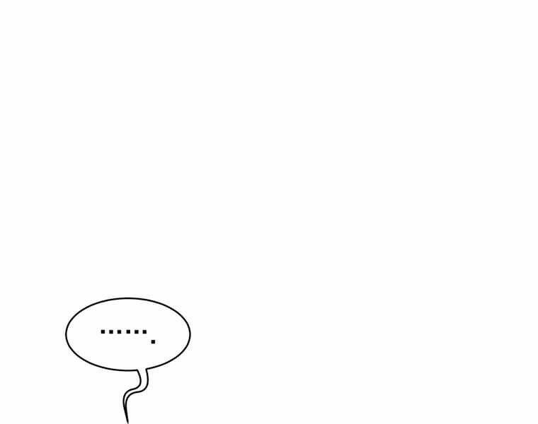 Anh Hùng Mạnh Nhất Trở Lại - Chapter 64 - Page 78