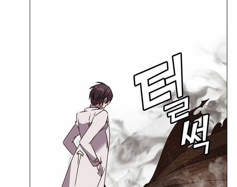 Anh Hùng Mạnh Nhất Trở Lại - Chapter 65 - Page 108