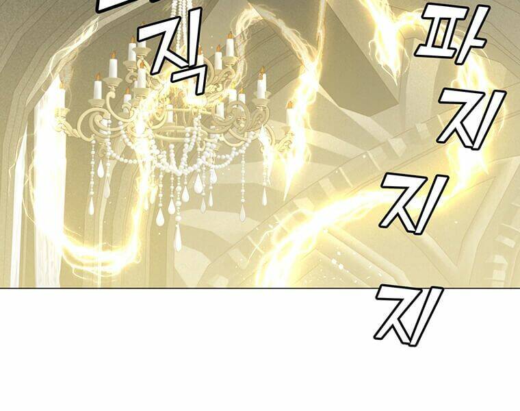 Anh Hùng Mạnh Nhất Trở Lại - Chapter 65 - Page 122