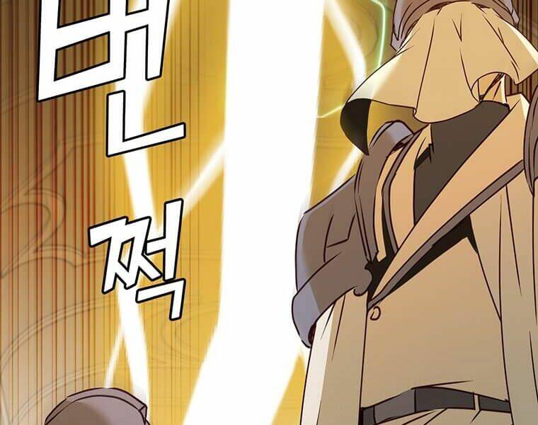 Anh Hùng Mạnh Nhất Trở Lại - Chapter 65 - Page 159