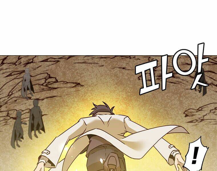 Anh Hùng Mạnh Nhất Trở Lại - Chapter 65 - Page 178