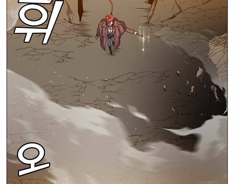 Anh Hùng Mạnh Nhất Trở Lại - Chapter 65 - Page 33