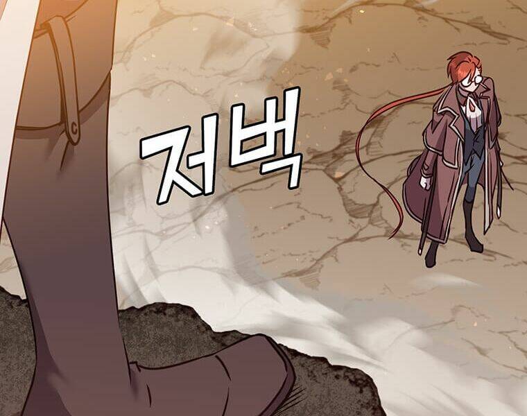 Anh Hùng Mạnh Nhất Trở Lại - Chapter 65 - Page 39