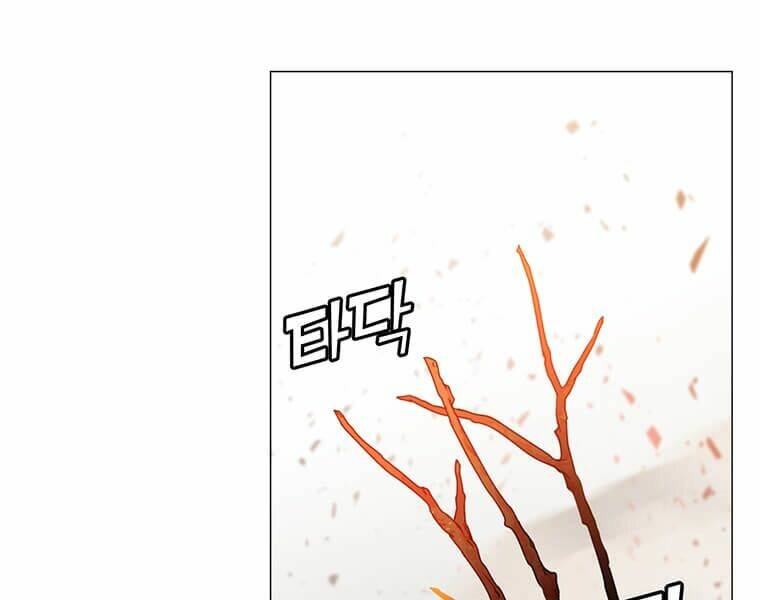 Anh Hùng Mạnh Nhất Trở Lại - Chapter 65 - Page 4