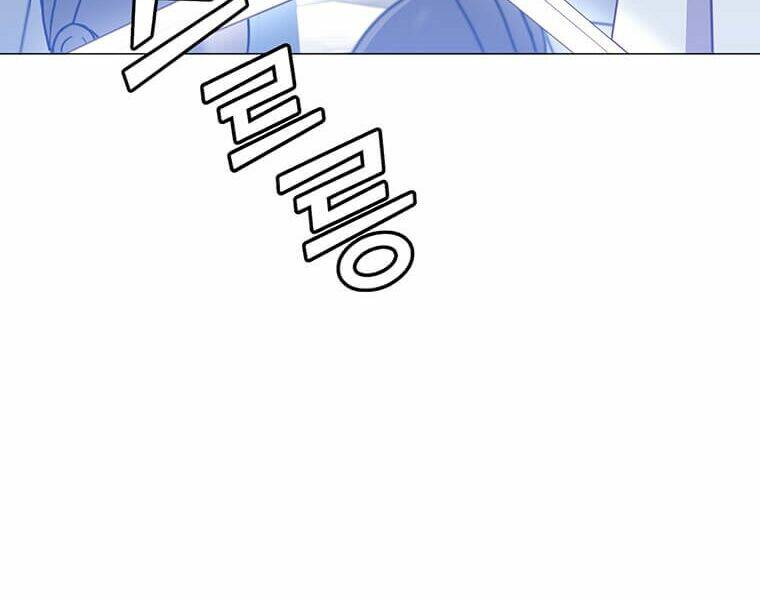 Anh Hùng Mạnh Nhất Trở Lại - Chapter 65 - Page 50