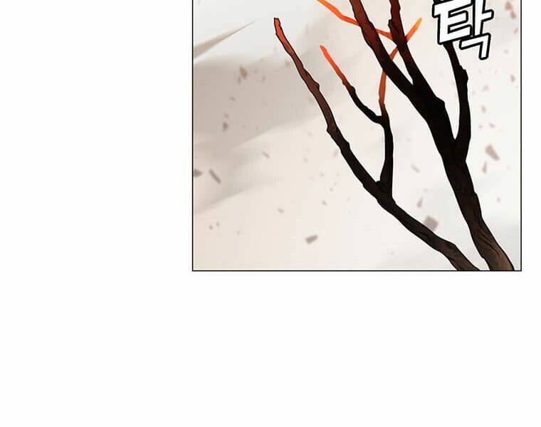 Anh Hùng Mạnh Nhất Trở Lại - Chapter 65 - Page 5