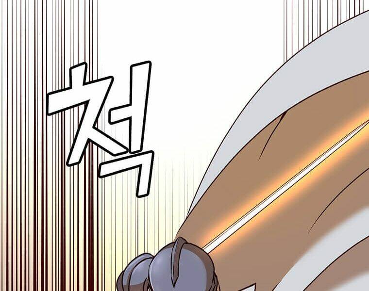 Anh Hùng Mạnh Nhất Trở Lại - Chapter 65 - Page 65