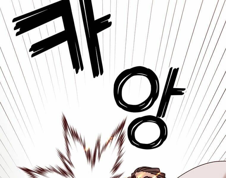 Anh Hùng Mạnh Nhất Trở Lại - Chapter 65 - Page 73