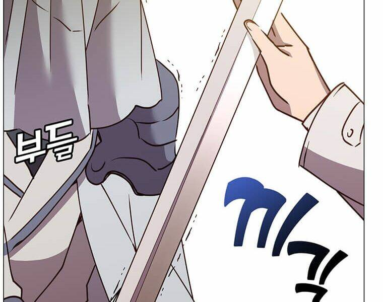 Anh Hùng Mạnh Nhất Trở Lại - Chapter 65 - Page 87