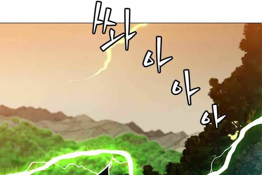 Anh Hùng Mạnh Nhất Trở Lại - Chapter 66 - Page 119