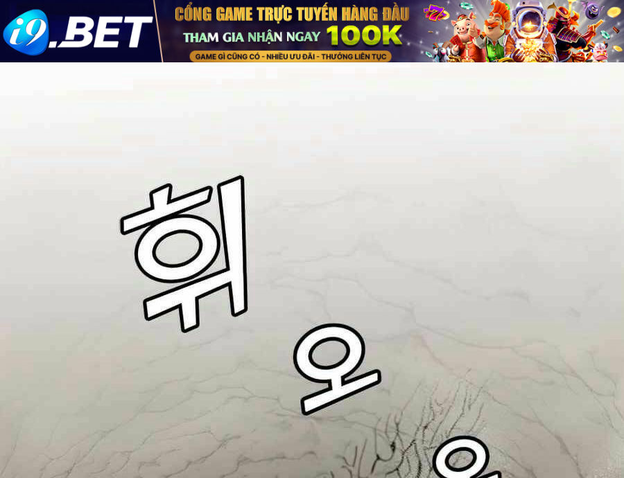 Anh Hùng Mạnh Nhất Trở Lại - Chapter 66 - Page 130