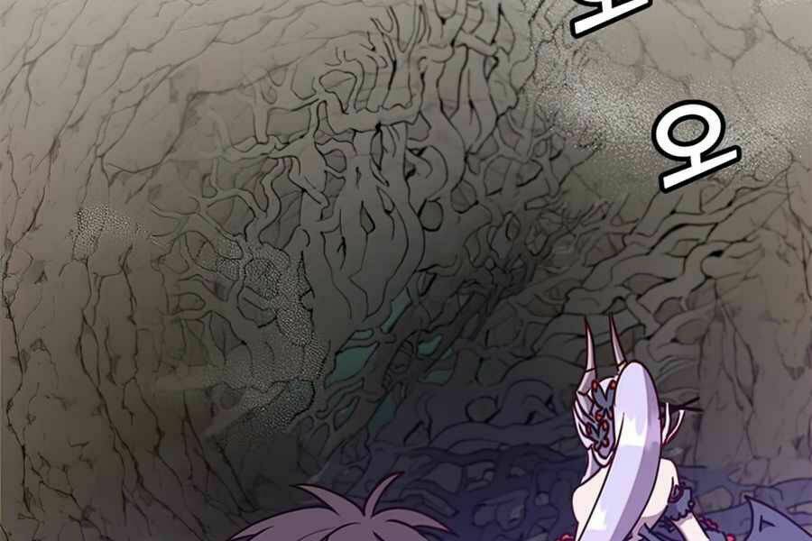 Anh Hùng Mạnh Nhất Trở Lại - Chapter 66 - Page 131