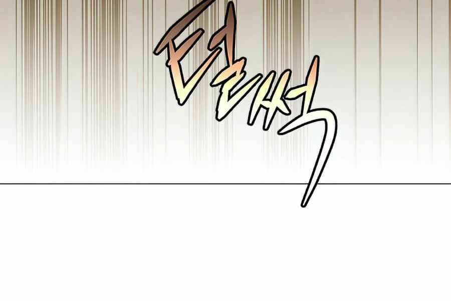 Anh Hùng Mạnh Nhất Trở Lại - Chapter 66 - Page 194