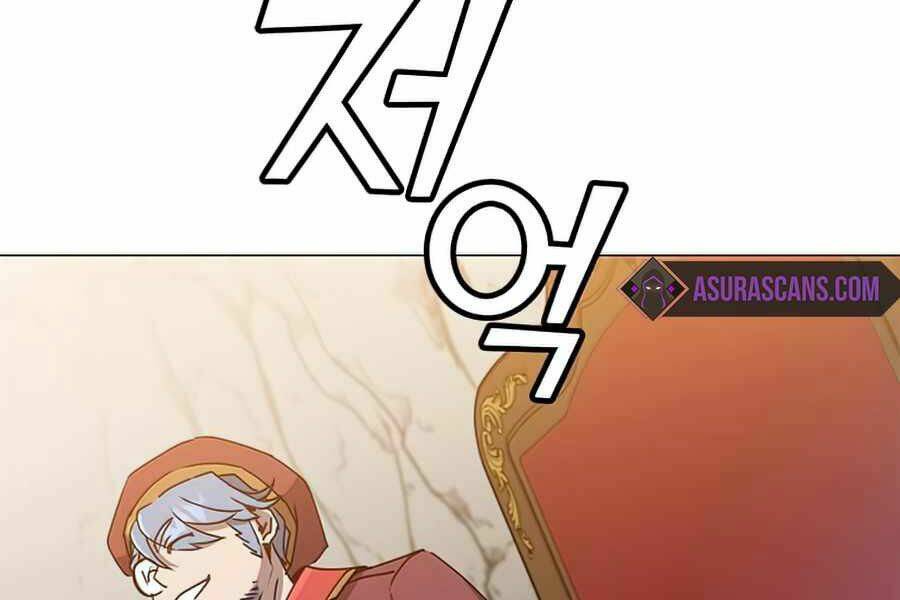 Anh Hùng Mạnh Nhất Trở Lại - Chapter 66 - Page 221