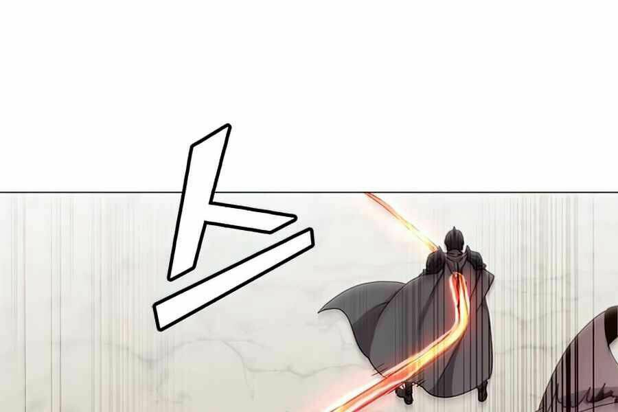 Anh Hùng Mạnh Nhất Trở Lại - Chapter 66 - Page 24