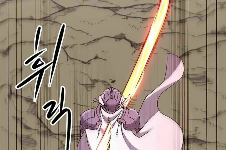 Anh Hùng Mạnh Nhất Trở Lại - Chapter 66 - Page 26