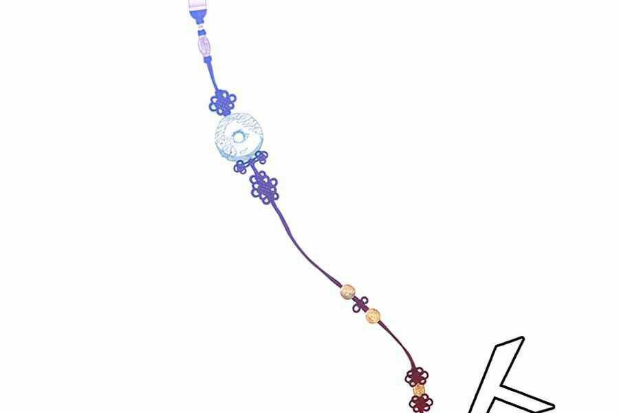 Anh Hùng Mạnh Nhất Trở Lại - Chapter 66 - Page 32