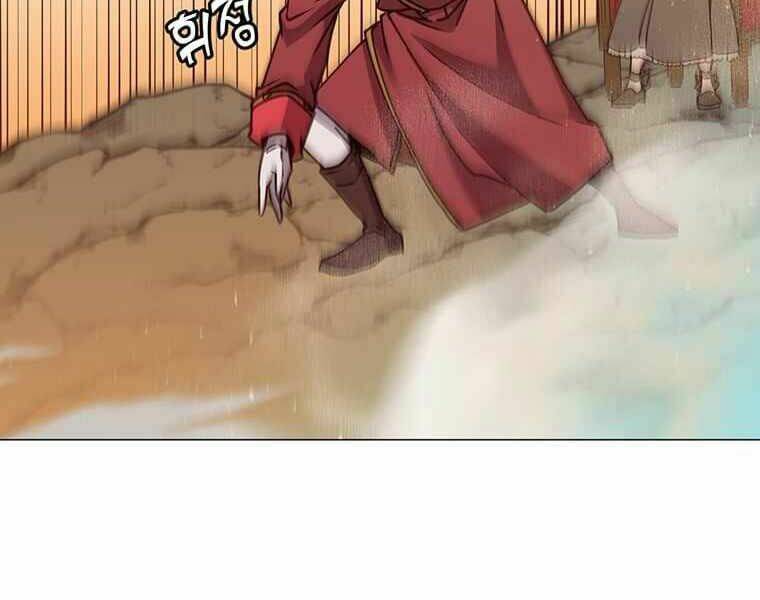 Anh Hùng Mạnh Nhất Trở Lại - Chapter 67 - Page 153