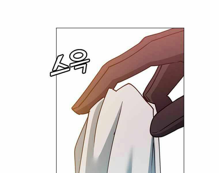 Anh Hùng Mạnh Nhất Trở Lại - Chapter 67 - Page 50