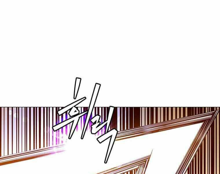 Anh Hùng Mạnh Nhất Trở Lại - Chapter 67 - Page 72