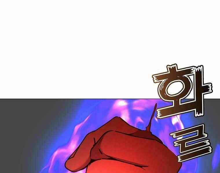 Anh Hùng Mạnh Nhất Trở Lại - Chapter 67 - Page 88