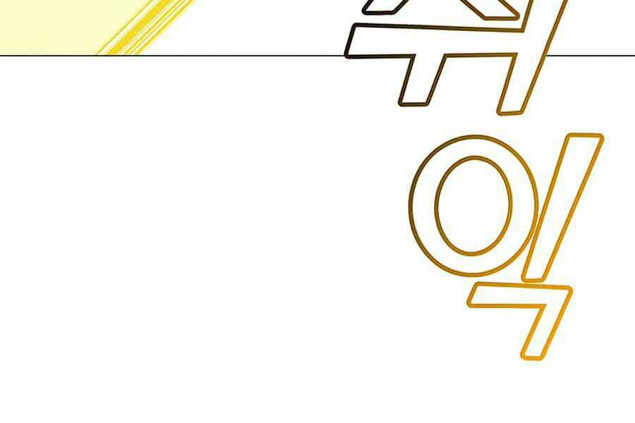 Anh Hùng Mạnh Nhất Trở Lại - Chapter 68 - Page 39