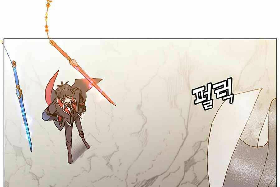 Anh Hùng Mạnh Nhất Trở Lại - Chapter 68 - Page 80