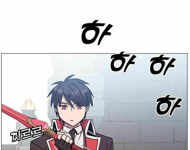 Anh Hùng Mạnh Nhất Trở Lại - Chapter 69 - Page 120