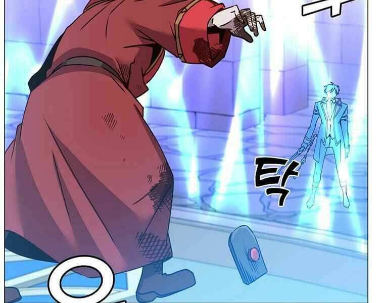 Anh Hùng Mạnh Nhất Trở Lại - Chapter 69 - Page 130