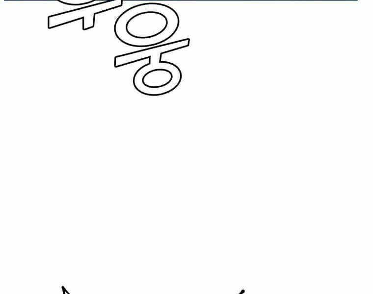 Anh Hùng Mạnh Nhất Trở Lại - Chapter 69 - Page 131