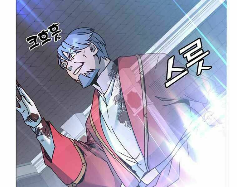 Anh Hùng Mạnh Nhất Trở Lại - Chapter 69 - Page 158