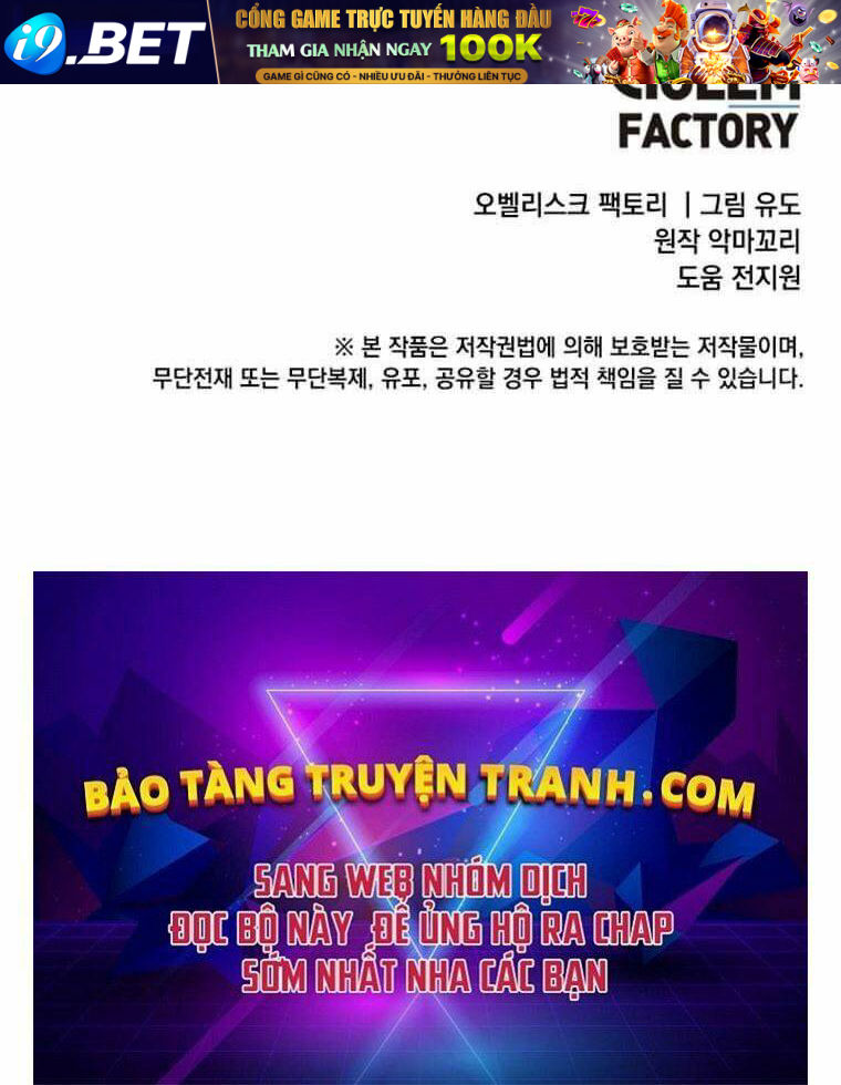 Anh Hùng Mạnh Nhất Trở Lại - Chapter 69 - Page 204