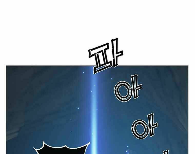 Anh Hùng Mạnh Nhất Trở Lại - Chapter 69 - Page 71