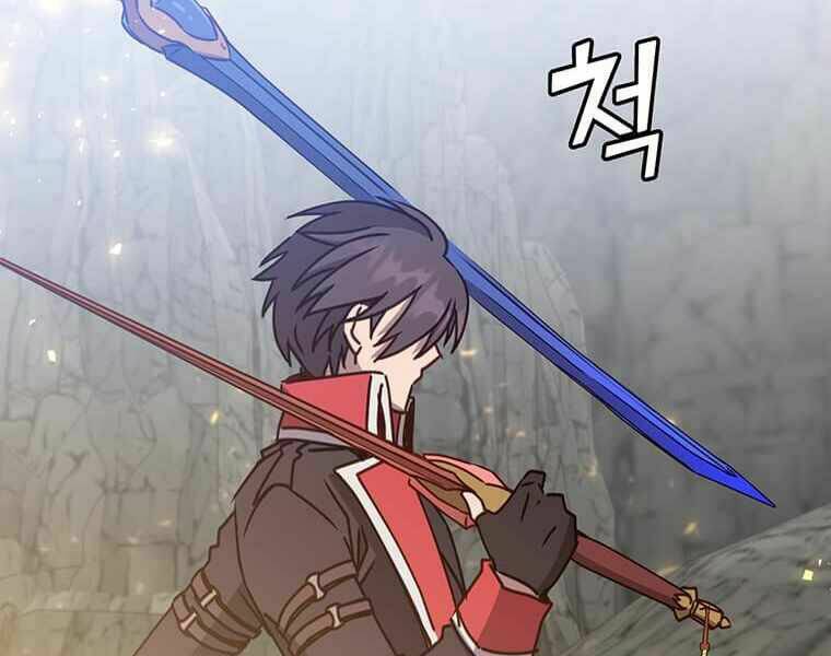 Anh Hùng Mạnh Nhất Trở Lại - Chapter 69 - Page 79