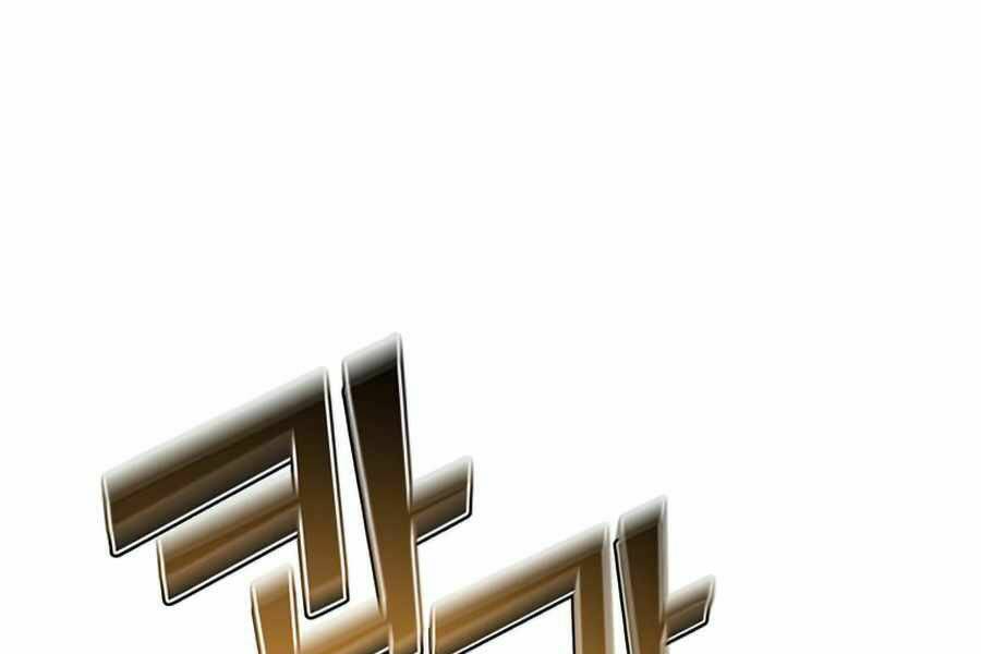 Anh Hùng Mạnh Nhất Trở Lại - Chapter 70 - Page 117