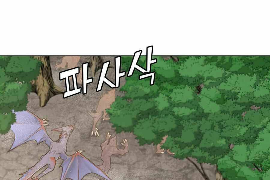 Anh Hùng Mạnh Nhất Trở Lại - Chapter 70 - Page 142