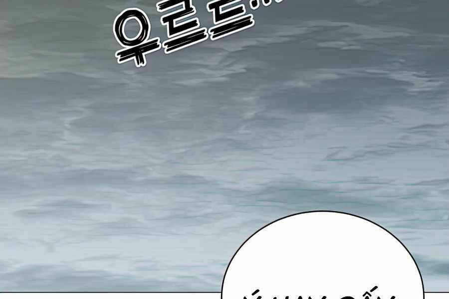 Anh Hùng Mạnh Nhất Trở Lại - Chapter 70 - Page 152