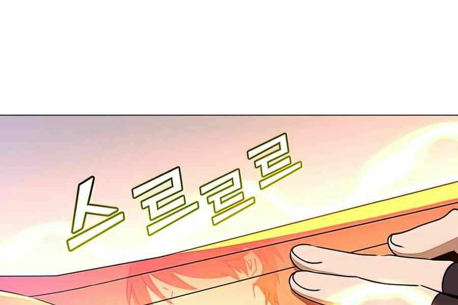 Anh Hùng Mạnh Nhất Trở Lại - Chapter 70 - Page 170