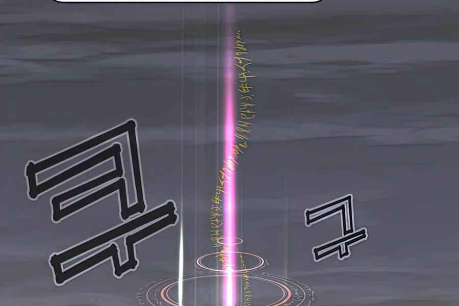 Anh Hùng Mạnh Nhất Trở Lại - Chapter 70 - Page 177